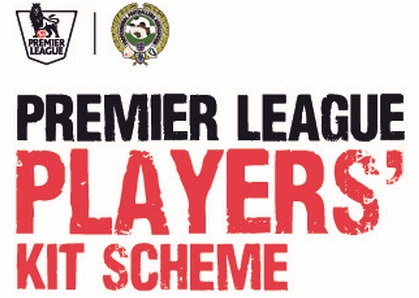 premier league players kit scheme football esfa logo